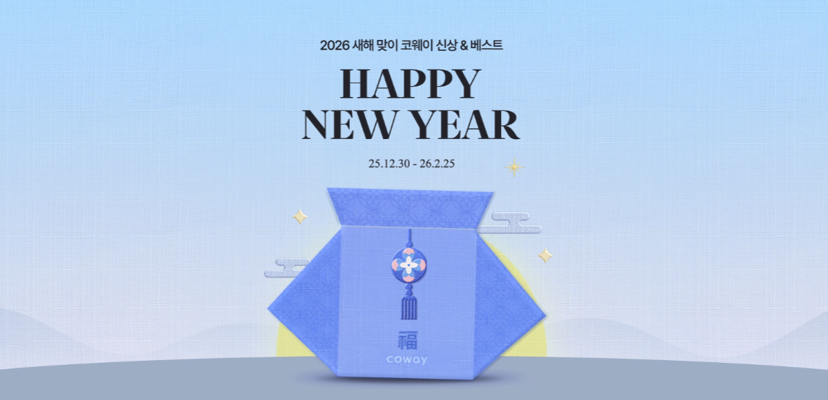 �ڿ��� 1�� ��Ż ���θ�� �ȳ�