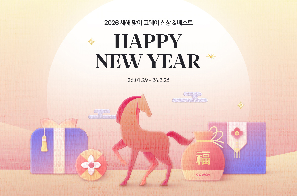 �ڿ��� 2�� ��Ż ���θ�� �ȳ�